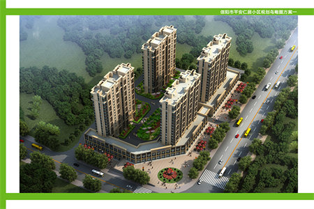 出售泰安大安绿视界4室2厅2卫192平精装修