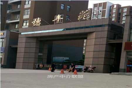 人民家园2室1厅1卫68㎡付房